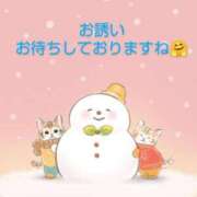 ヒメ日記 2025/01/07 18:10 投稿 青木（あおき） 熟女の風俗最終章 大宮店