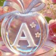 ヒメ日記 2025/01/14 12:19 投稿 青木（あおき） 熟女の風俗最終章 大宮店