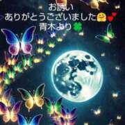 ヒメ日記 2025/03/21 22:09 投稿 青木（あおき） 熟女の風俗最終章 大宮店