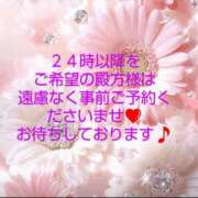 ヒメ日記 2025/04/07 20:19 投稿 青木（あおき） 熟女の風俗最終章 大宮店