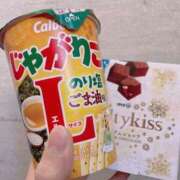 ヒメ日記 2024/12/13 13:27 投稿 あすか ごほうびSPA仙台店