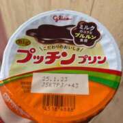 ヒメ日記 2025/01/09 18:17 投稿 あすか ごほうびSPA仙台店