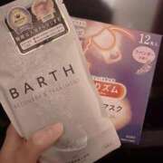 ヒメ日記 2025/01/21 01:05 投稿 あすか ごほうびSPA仙台店