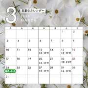 ヒメ日記 2025/03/08 15:57 投稿 あすか ごほうびSPA仙台店