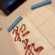 ヒメ日記 2025/06/02 00:07 投稿 あすか ごほうびSPA仙台店