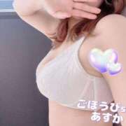 ヒメ日記 2025/06/05 09:57 投稿 あすか ごほうびSPA仙台店