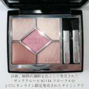 ヒメ日記 2025/06/07 09:07 投稿 あすか ごほうびSPA仙台店