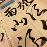 ヒメ日記 2025/06/25 12:15 投稿 あすか ごほうびSPA仙台店