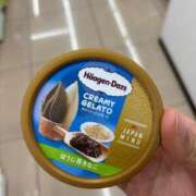 ヒメ日記 2025/07/08 22:57 投稿 あすか ごほうびSPA仙台店