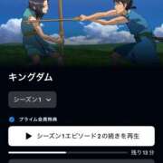ヒメ日記 2025/08/15 06:57 投稿 あすか ごほうびSPA仙台店