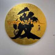 ヒメ日記 2025/08/15 21:47 投稿 あすか ごほうびSPA仙台店