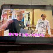 ヒメ日記 2025/09/01 23:07 投稿 あすか ごほうびSPA仙台店