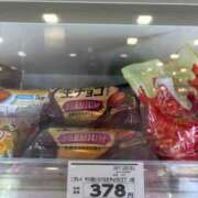 ヒメ日記 2025/09/14 22:17 投稿 あすか ごほうびSPA仙台店