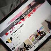 ヒメ日記 2025/09/22 15:07 投稿 あすか ごほうびSPA仙台店