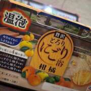 ヒメ日記 2025/09/22 18:27 投稿 あすか ごほうびSPA仙台店