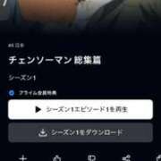 ヒメ日記 2025/09/28 09:07 投稿 あすか ごほうびSPA仙台店