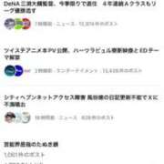 ヒメ日記 2025/09/29 11:17 投稿 あすか ごほうびSPA仙台店