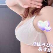 ヒメ日記 2025/10/01 15:03 投稿 あすか ごほうびSPA仙台店