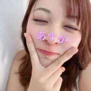 ヒメ日記 2025/10/01 21:17 投稿 あすか ごほうびSPA仙台店