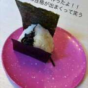 ヒメ日記 2025/10/03 09:37 投稿 あすか ごほうびSPA仙台店