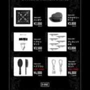 ヒメ日記 2025/10/03 13:06 投稿 あすか ごほうびSPA仙台店