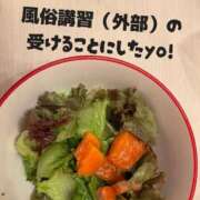 ヒメ日記 2025/10/04 09:47 投稿 あすか ごほうびSPA仙台店