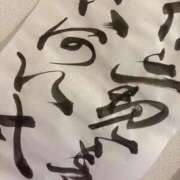 ヒメ日記 2025/10/24 07:08 投稿 あすか ごほうびSPA仙台店