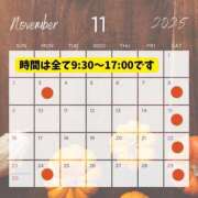 ヒメ日記 2025/10/25 18:57 投稿 あすか ごほうびSPA仙台店