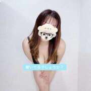 ヒメ日記 2025/11/04 09:57 投稿 あすか ごほうびSPA仙台店