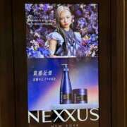 ヒメ日記 2025/11/05 10:37 投稿 あすか ごほうびSPA仙台店