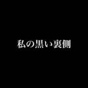 ヒメ日記 2025/11/08 22:17 投稿 あすか ごほうびSPA仙台店