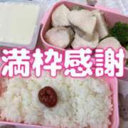 ヒメ日記 2025/12/02 12:21 投稿 あすか ごほうびSPA仙台店