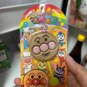 ヒメ日記 2025/12/18 08:17 投稿 あすか ごほうびSPA仙台店