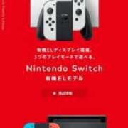 ヒメ日記 2025/12/19 12:17 投稿 あすか ごほうびSPA仙台店