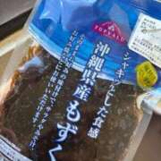 ヒメ日記 2025/12/21 23:27 投稿 あすか ごほうびSPA仙台店