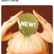 ヒメ日記 2026/01/15 09:57 投稿 あすか ごほうびSPA仙台店