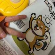 ヒメ日記 2026/01/16 22:17 投稿 あすか ごほうびSPA仙台店