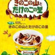 あすか 食べたひ🤤 ごほうびSPA仙台店