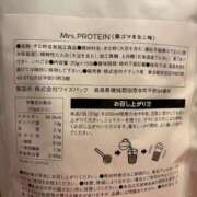 ヒメ日記 2026/01/22 22:17 投稿 あすか ごほうびSPA仙台店