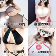 ヒメ日記 2026/02/03 00:17 投稿 あすか ごほうびSPA仙台店