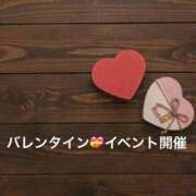 ヒメ日記 2026/02/10 23:18 投稿 あすか ごほうびSPA仙台店