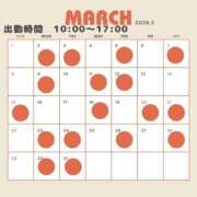ヒメ日記 2026/03/09 23:52 投稿 あすか ごほうびSPA仙台店