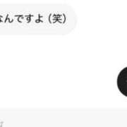 ヒメ日記 2026/04/19 22:17 投稿 あすか ごほうびSPA仙台店