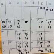 ヒメ日記 2026/04/20 15:47 投稿 あすか ごほうびSPA仙台店