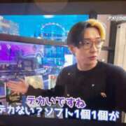 ヒメ日記 2026/04/28 09:07 投稿 あすか ごほうびSPA仙台店