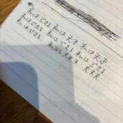 ヒメ日記 2026/04/29 06:07 投稿 あすか ごほうびSPA仙台店