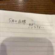 ヒメ日記 2026/05/01 10:39 投稿 あすか ごほうびSPA仙台店
