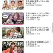 ヒメ日記 2026/05/13 12:02 投稿 あすか ごほうびSPA仙台店