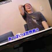 ヒメ日記 2026/06/13 06:17 投稿 あすか ごほうびSPA仙台店