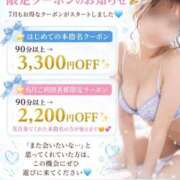 ヒメ日記 2026/07/30 16:37 投稿 あすか ごほうびSPA仙台店